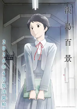 蓝精灵动画片蓝爸爸角色头像