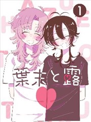 蓝精灵动画片热播榜第四